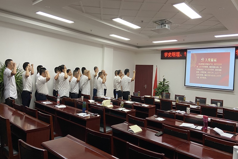 公司支部組織召開“學黨史、慶七一” 主題座談會