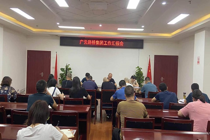 交投集團黨委委員、副總經(jīng)理龔運海調(diào)研公司經(jīng)營運行情況