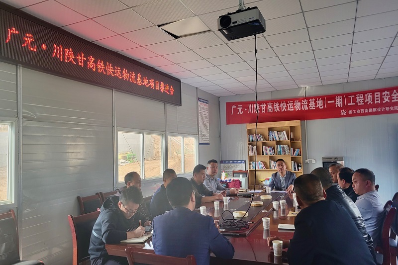 拼經(jīng)濟(jì)，比發(fā)展┃范文偉督戰(zhàn)在建項(xiàng)目